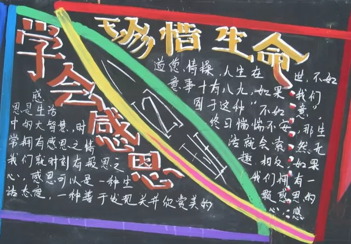 ѧж,ϧڰ屨